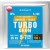 drozdze-gorzelnicze-turbo-grom-5-7-dni-100l-403300_pl.jpg
