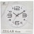 zegar-scienny-30cm-analogowy-kwarcowy-mh-9755za23.jpg